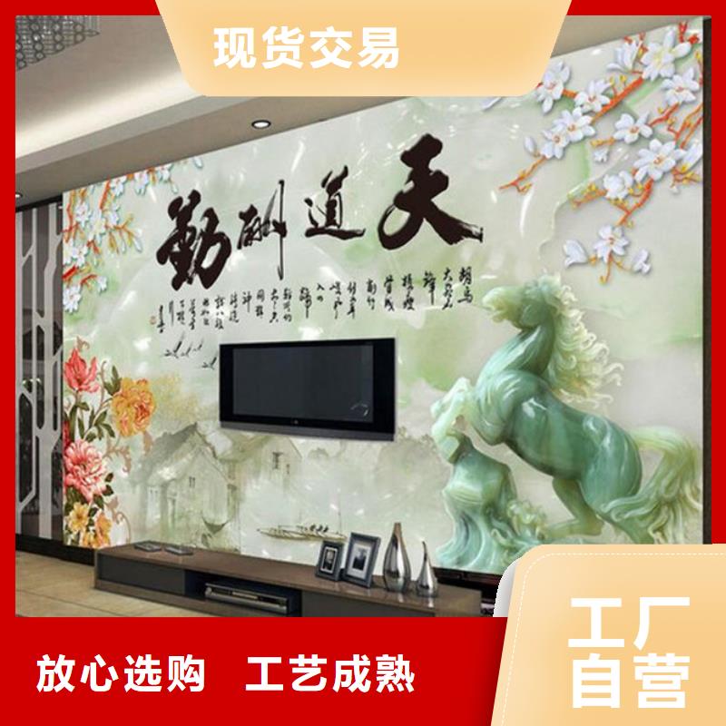 竹木纖維集成墻板匠心打造