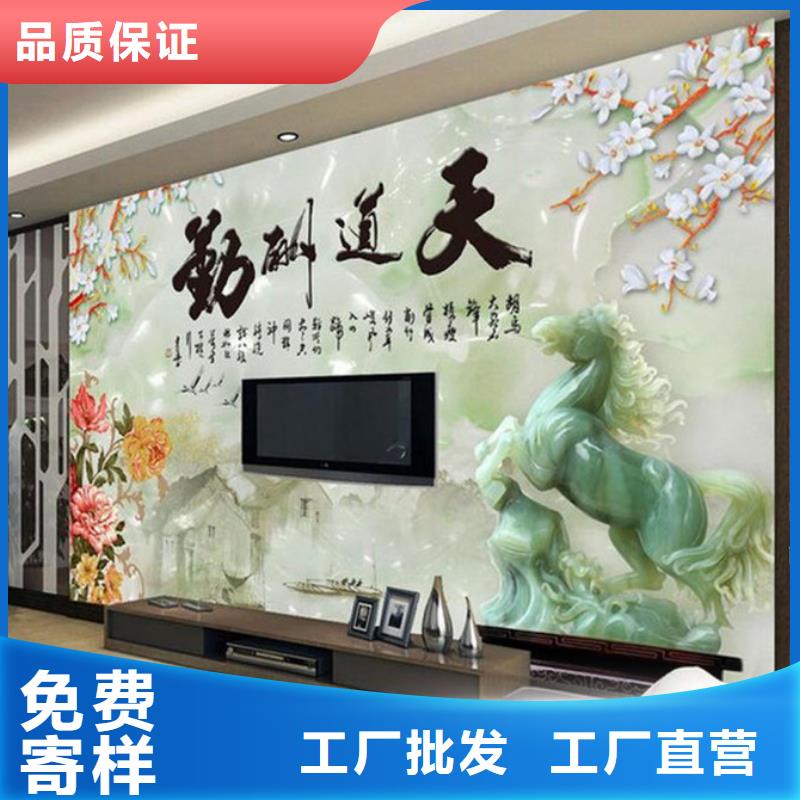 竹木纖維集成墻板拒絕中間商
