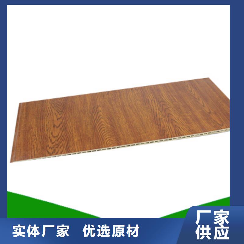 竹木纖維集成墻板匠心打造
