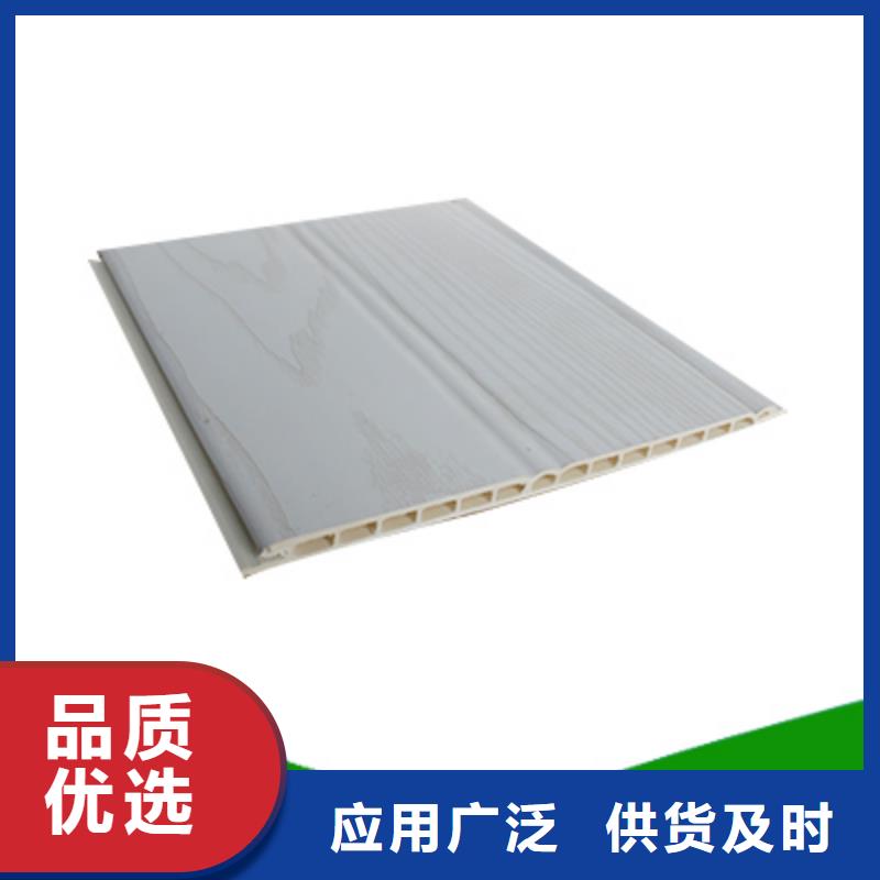 竹木纖維集成墻板生態(tài)木長(zhǎng)城板質(zhì)量上乘