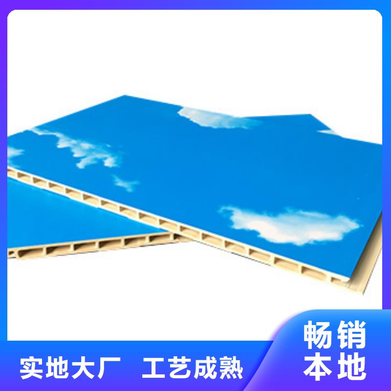 竹木纖維集成墻板SPC地板不斷創(chuàng)新