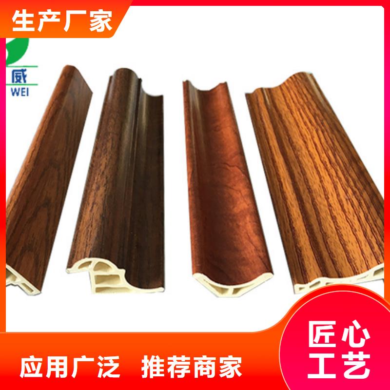竹木纖維集成墻板SPC地板不斷創(chuàng)新