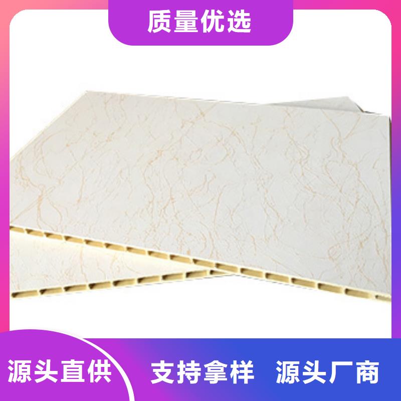 竹木纖維集成墻板匠心打造