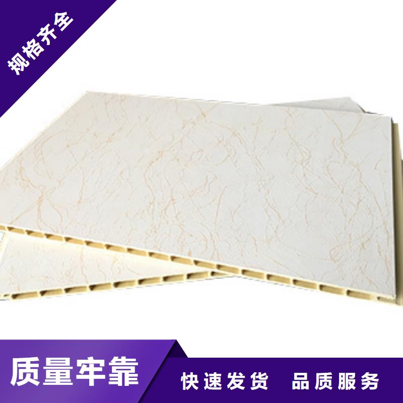 竹木纖維集成墻板匠心打造