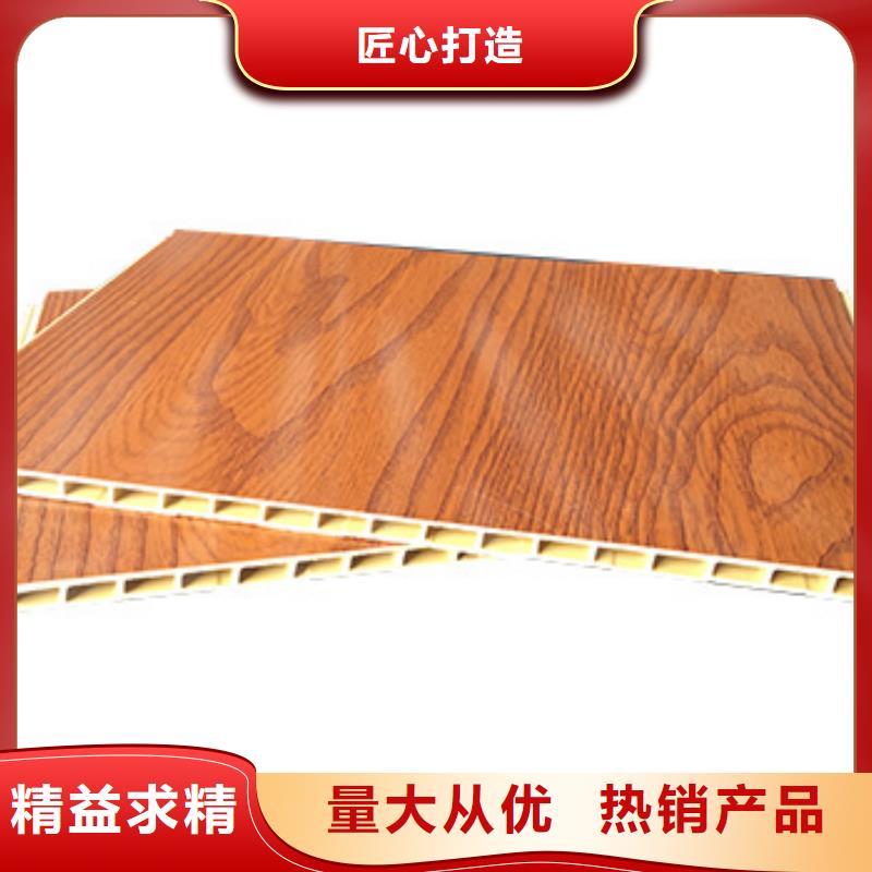 竹木纖維集成墻板匠心打造