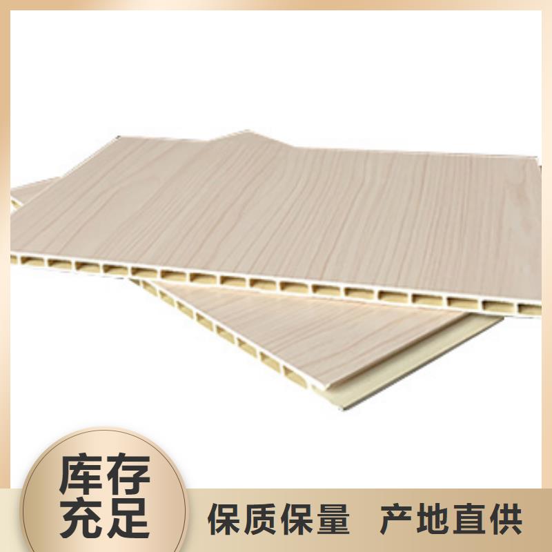 竹木纖維集成墻板PE木塑地板廠家型號齊全