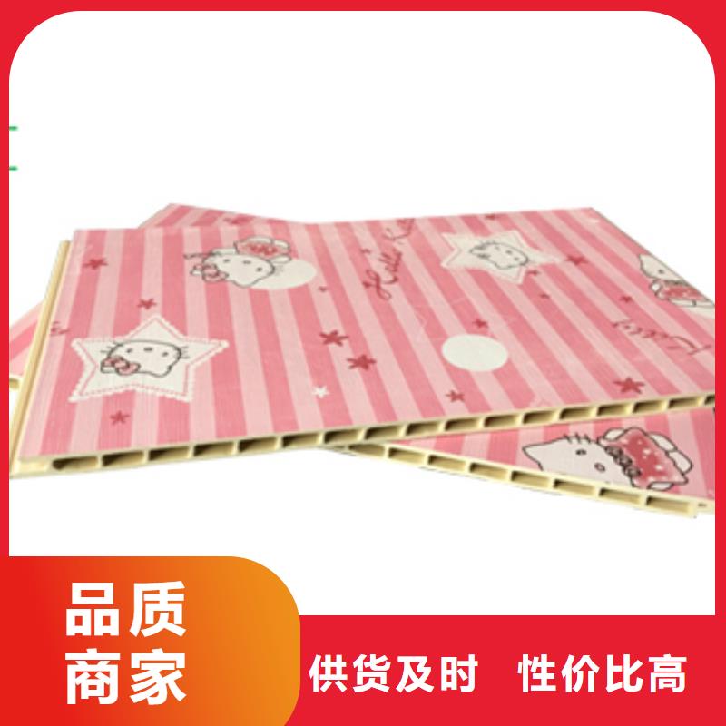 竹木纖維集成墻板拒絕中間商