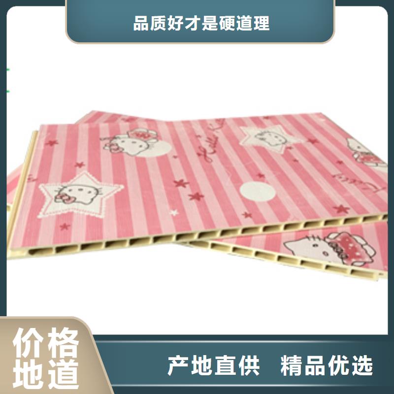竹木纖維集成墻板3D背景墻精選優(yōu)質(zhì)材料