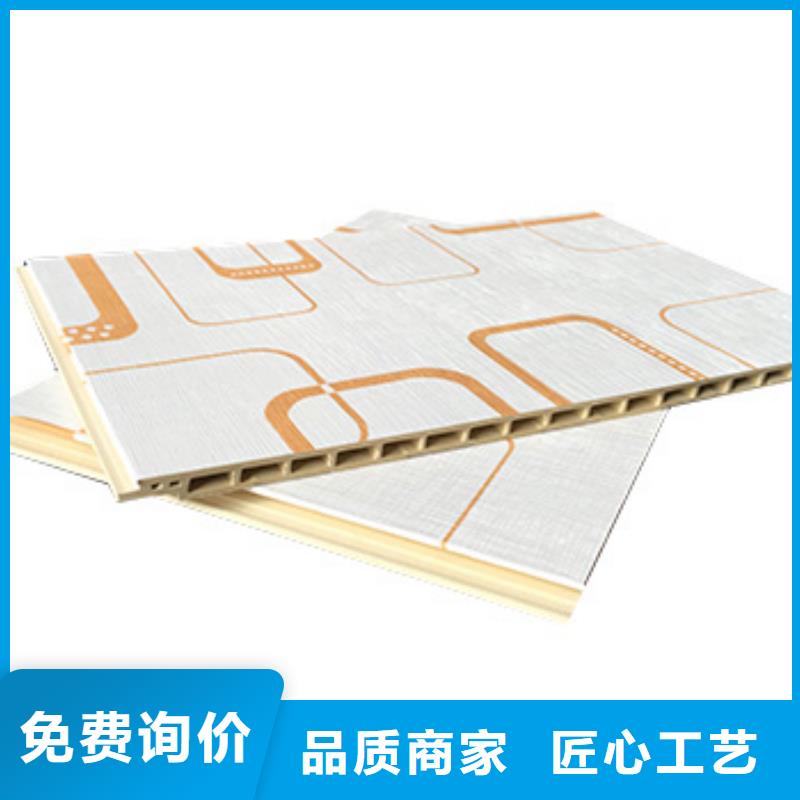 竹木纖維集成墻板匠心打造