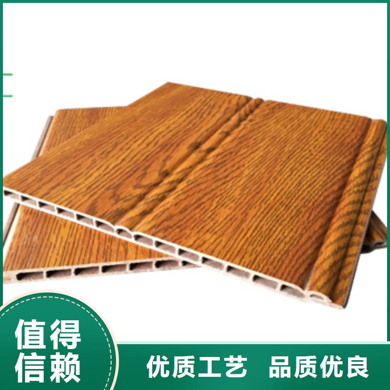 竹木纖維集成墻板匠心打造