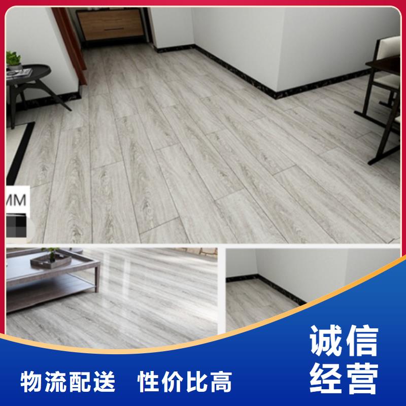 SPC石塑地板竹炭供挤木饰面选择我们没错