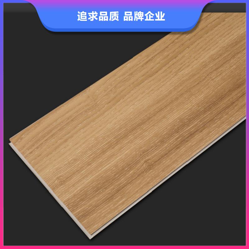 SPC石塑地板竹木纖維集成墻板價格實惠