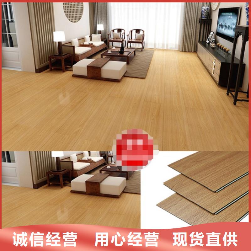 SPC石塑地板生態(tài)木長城板產(chǎn)地工廠
