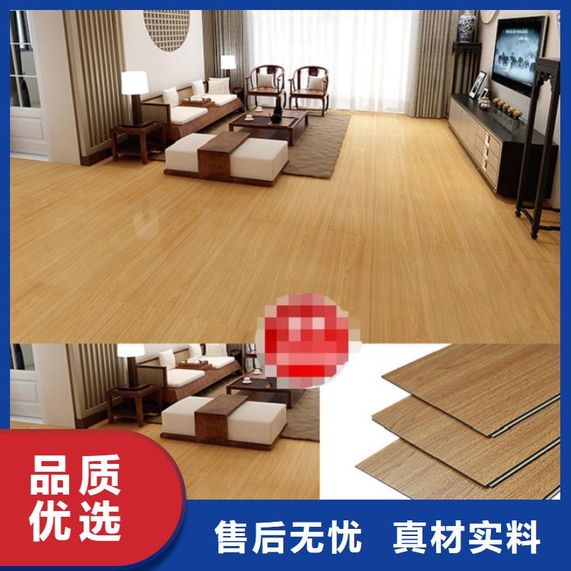 SPC石塑地板竹木纖維碳晶板一手貨源源頭廠家
