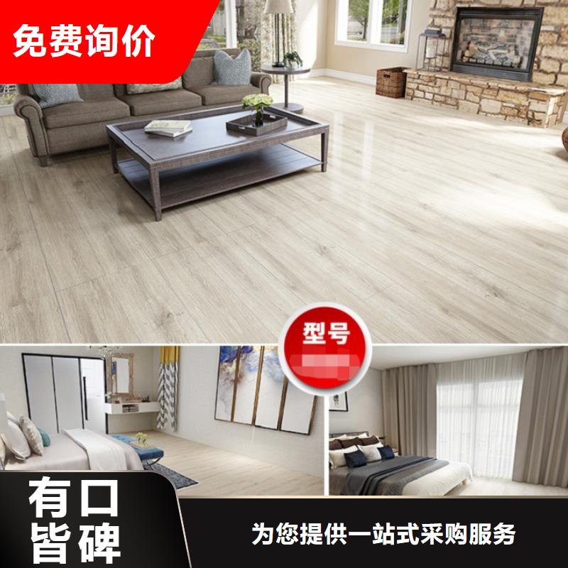SPC石塑地板竹木纤维集成墙板精工细作品质优良