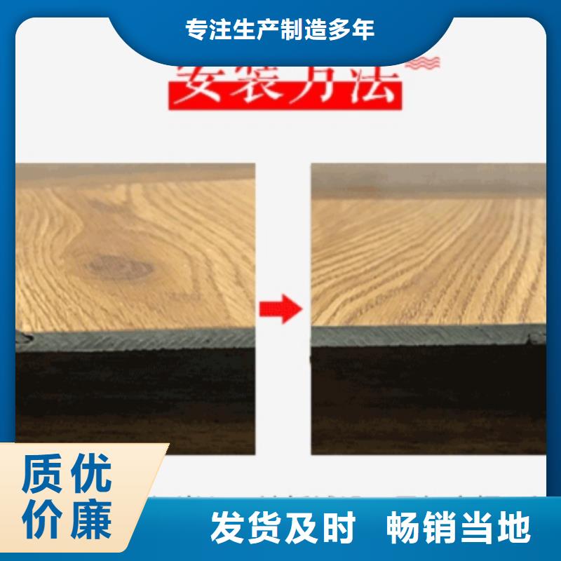 SPC石塑地板竹木纖維集成墻板價格實惠