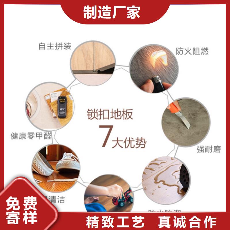 SPC石塑地板竹木纖維集成墻板快速物流發(fā)貨