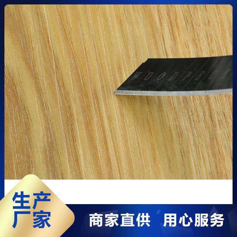 SPC石塑地板竹木纖維集成墻板價格實惠