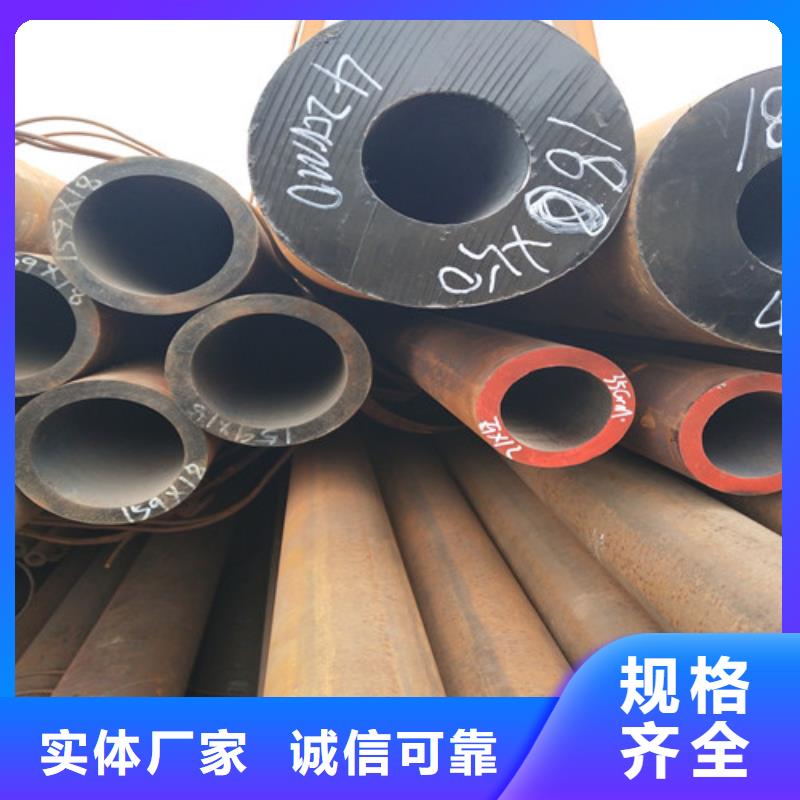 钢管异型管源头厂家供应