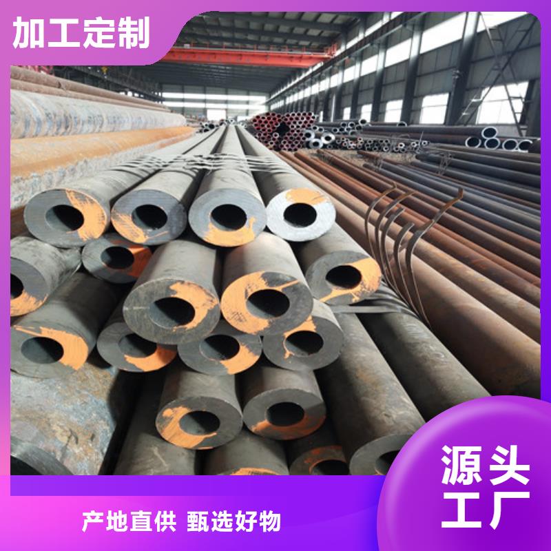 鋼管方矩管庫存齊全廠家直供