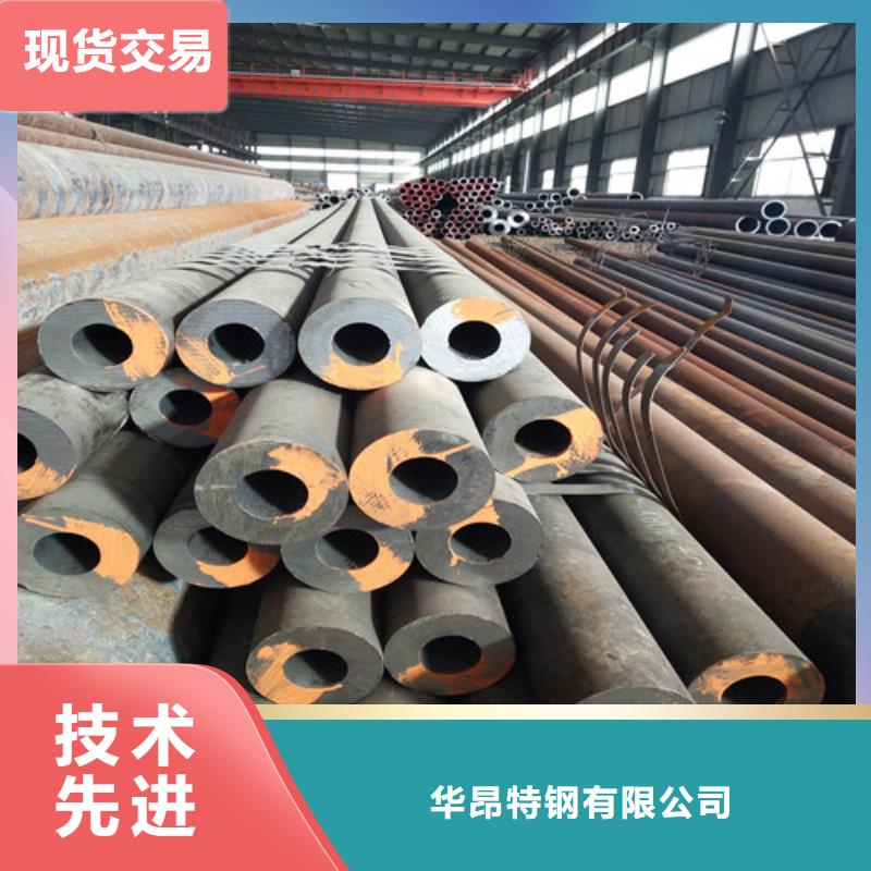 鋼管鍍鋅方管廠家精選