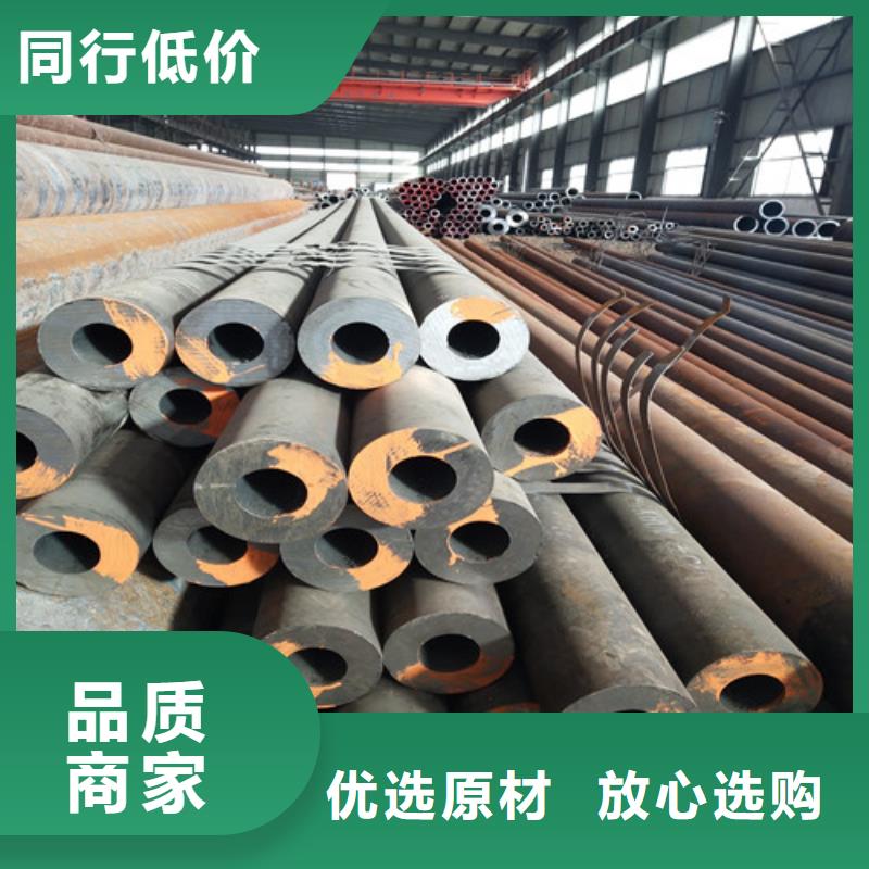 钢管方矩管优良材质