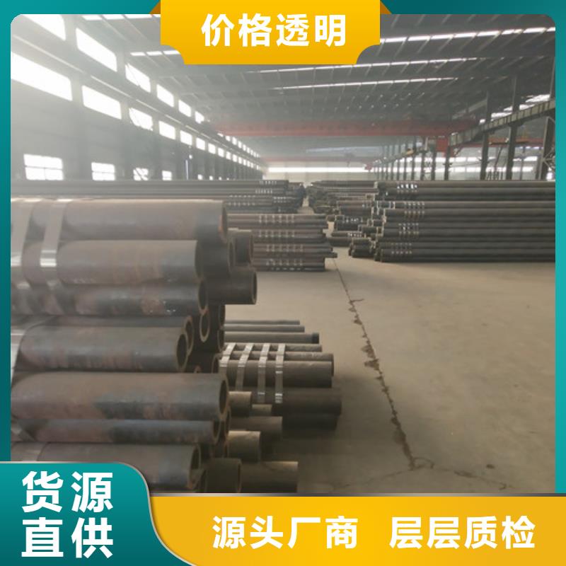 钢管方管专注细节使用放心