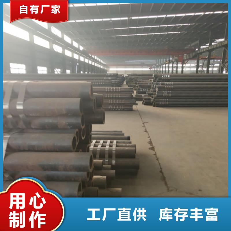 鋼管-方矩管真材實料加工定制