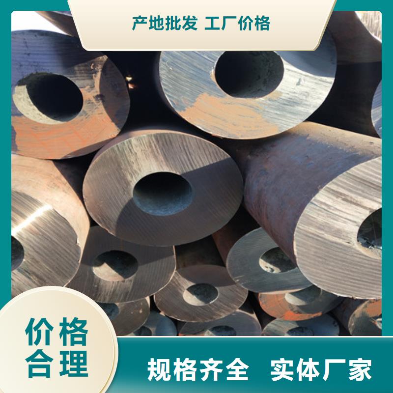 鋼管方矩管用心做產(chǎn)品