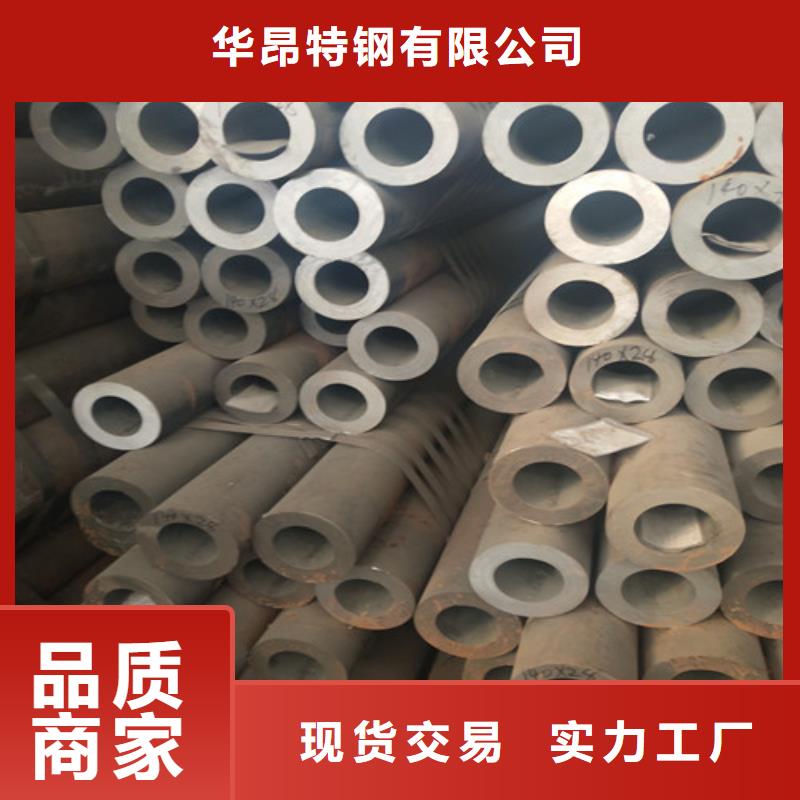 鋼管方管品質(zhì)有保障