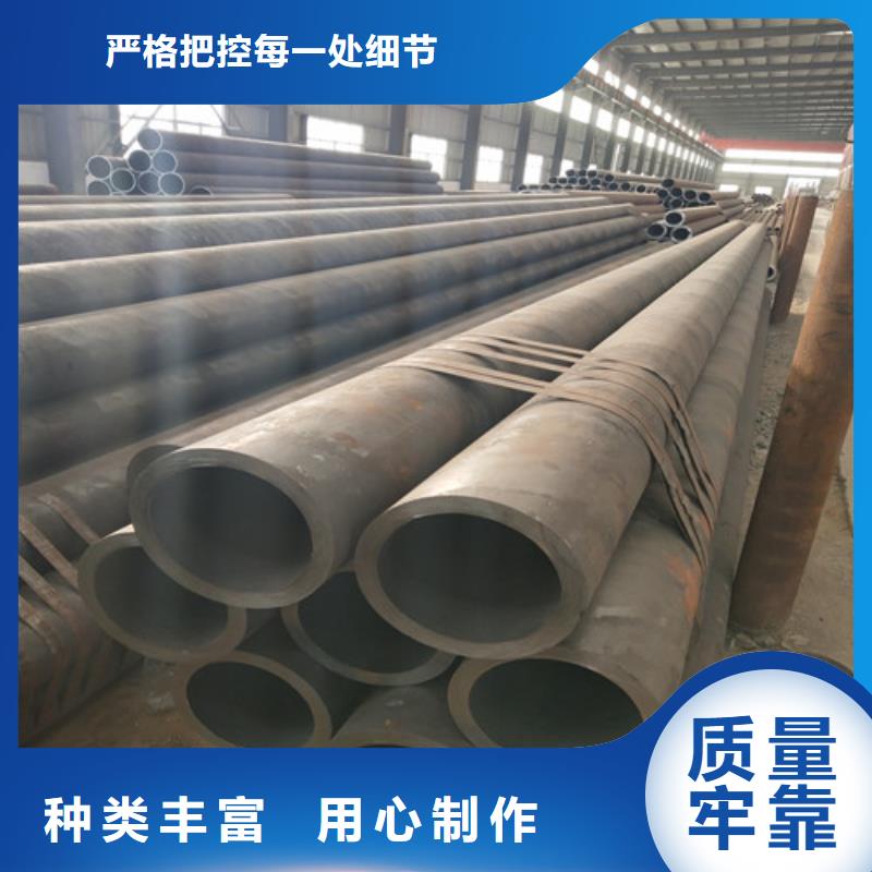鋼管無縫方管生產(chǎn)安裝