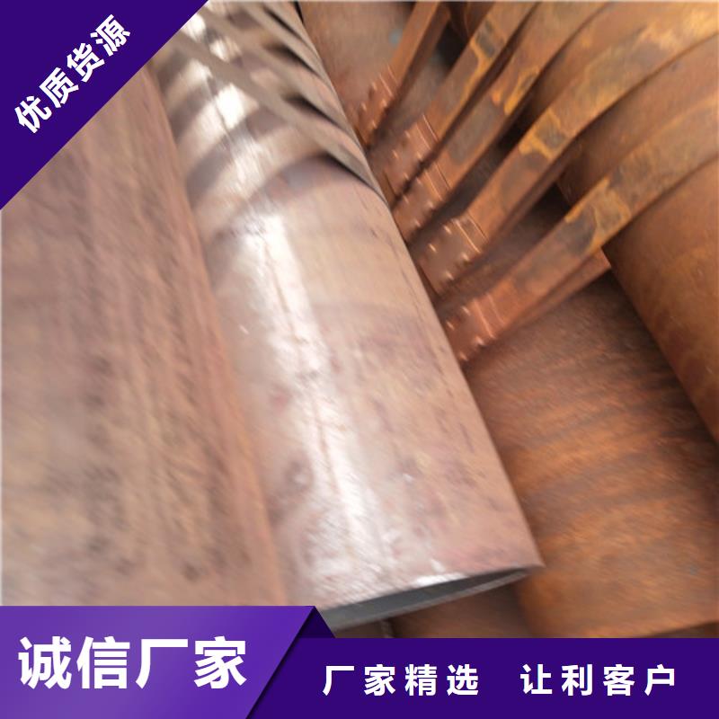 鋼管-方矩管真材實料加工定制
