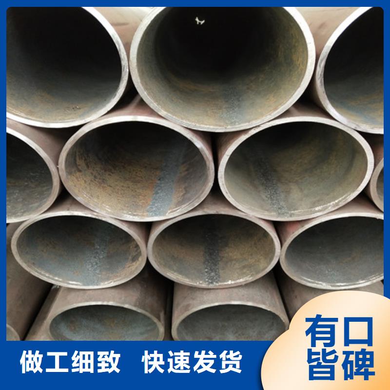 鋼管厚壁方管免費(fèi)寄樣