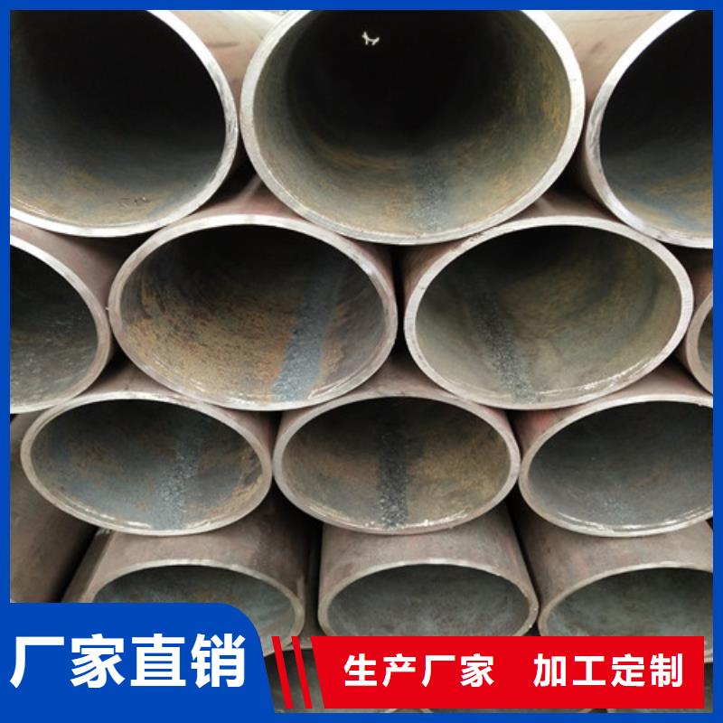 鋼管厚壁方管品牌專營(yíng)