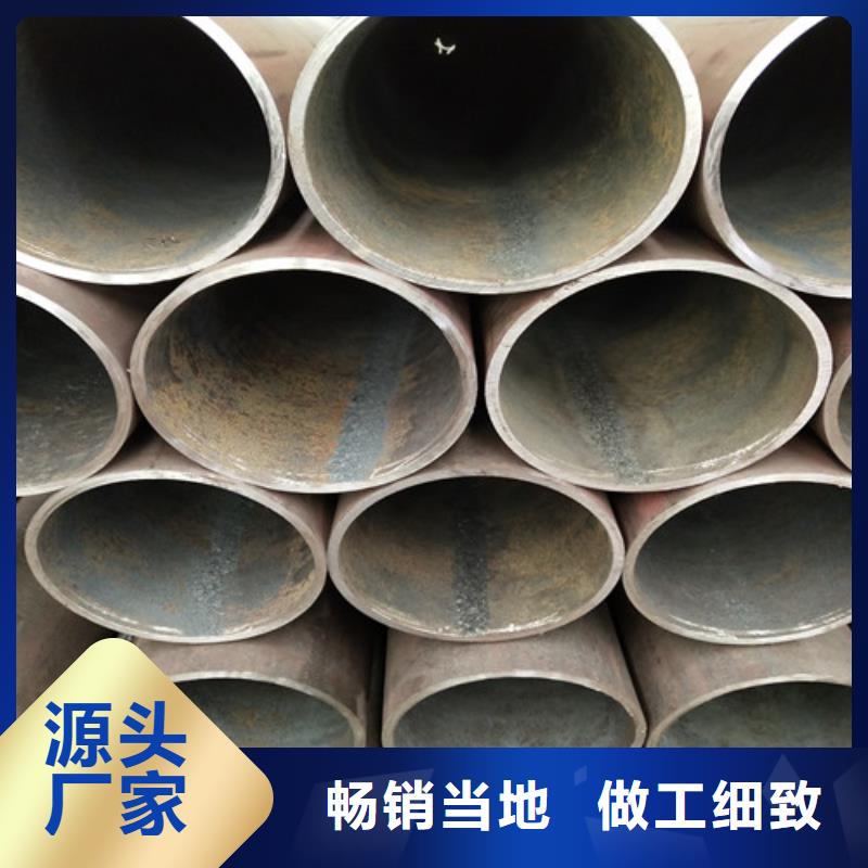 鋼管-方矩管真材實料加工定制