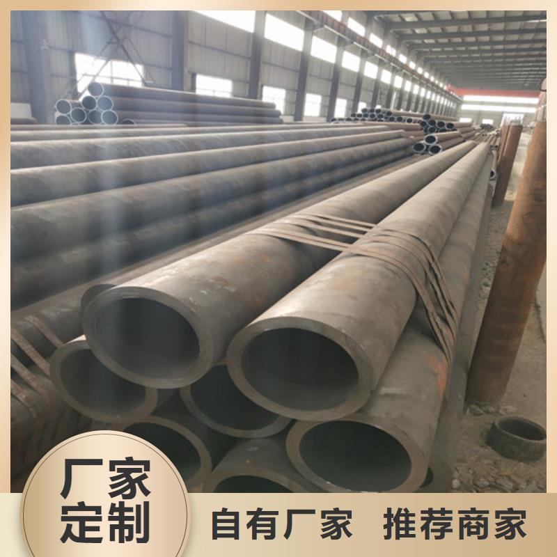 鋼管厚壁方管用心做好每一件產(chǎn)品