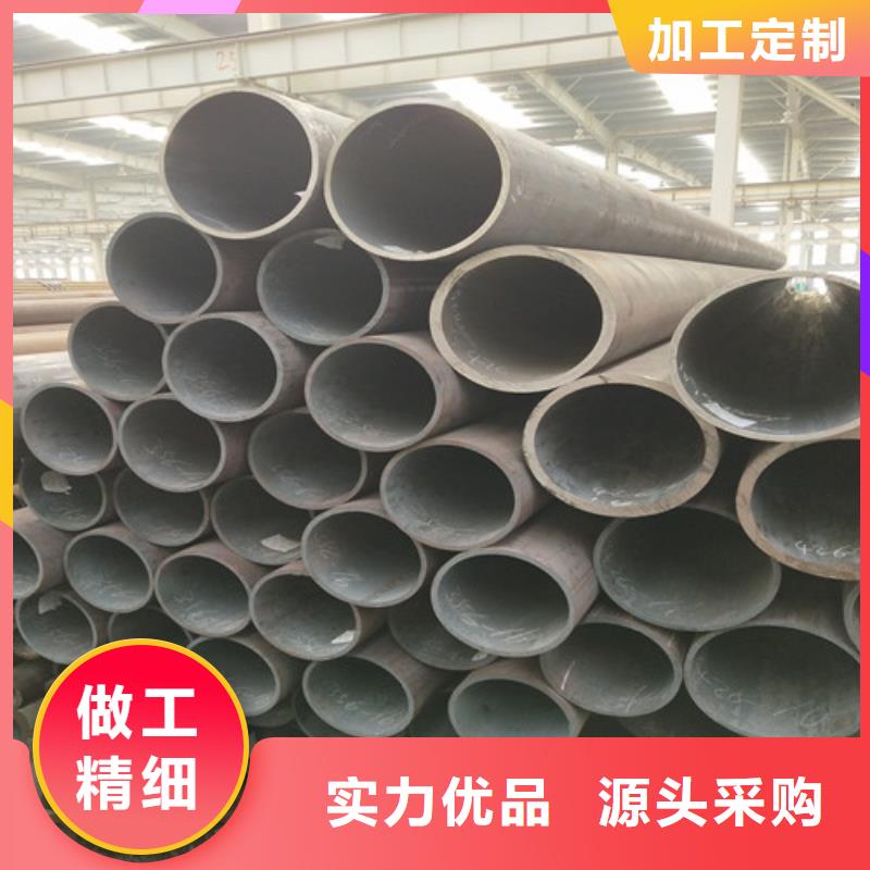 鋼管厚壁方管免費(fèi)寄樣