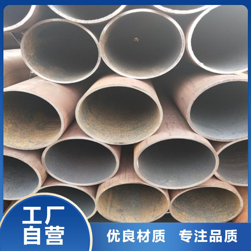 钢管方矩管优良材质
