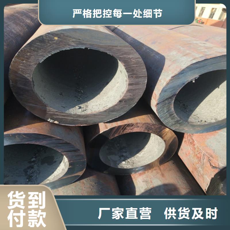 鋼管厚壁方管長(zhǎng)期供應(yīng)