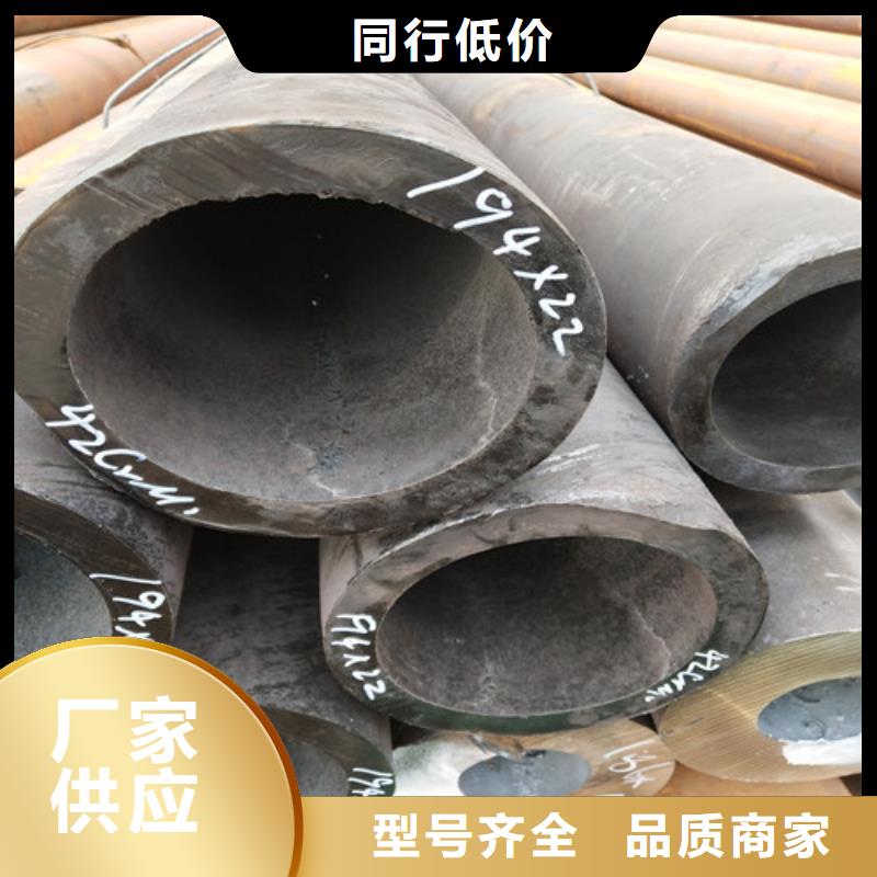钢管,异型管一对一为您服务