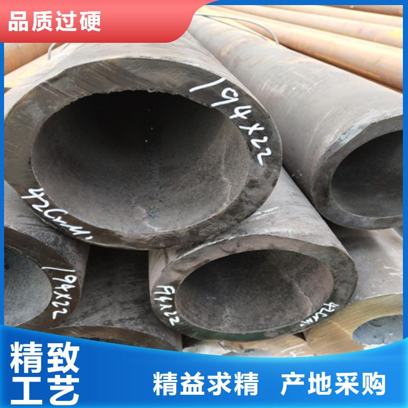 钢管方矩管用心做产品