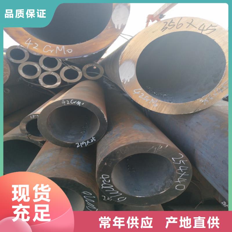钢管方矩管质量看得见