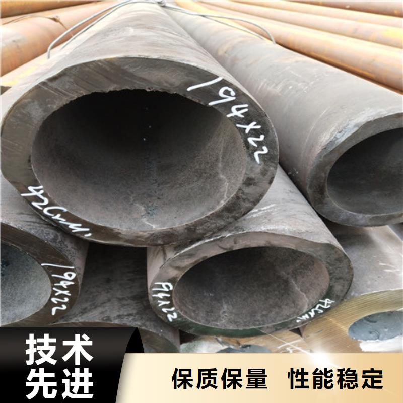 鋼管厚壁方管用心做好每一件產(chǎn)品