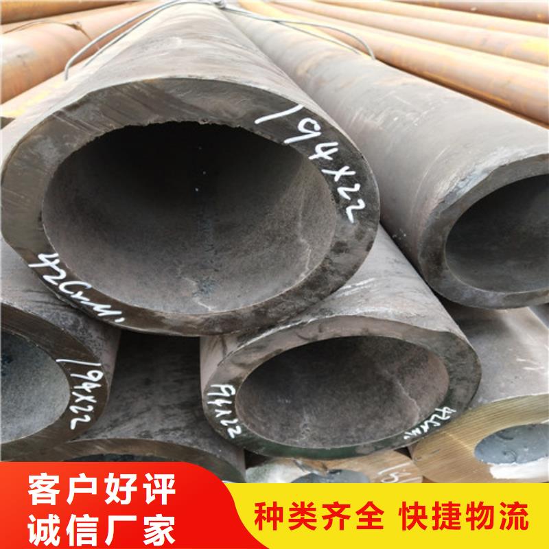 鋼管無縫方管生產(chǎn)安裝