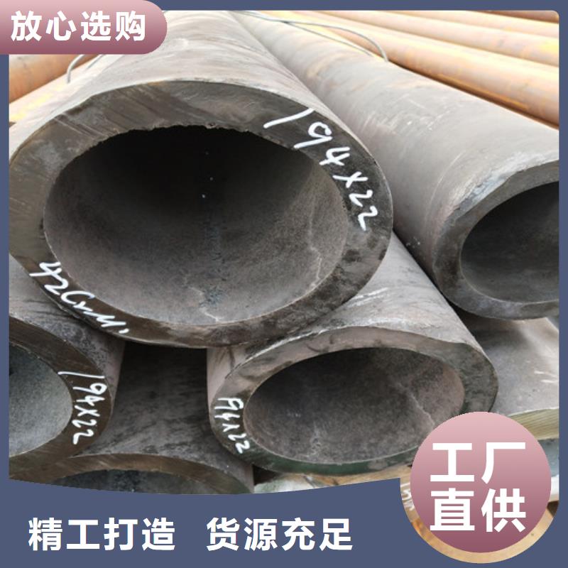鋼管無縫方管自產(chǎn)自銷