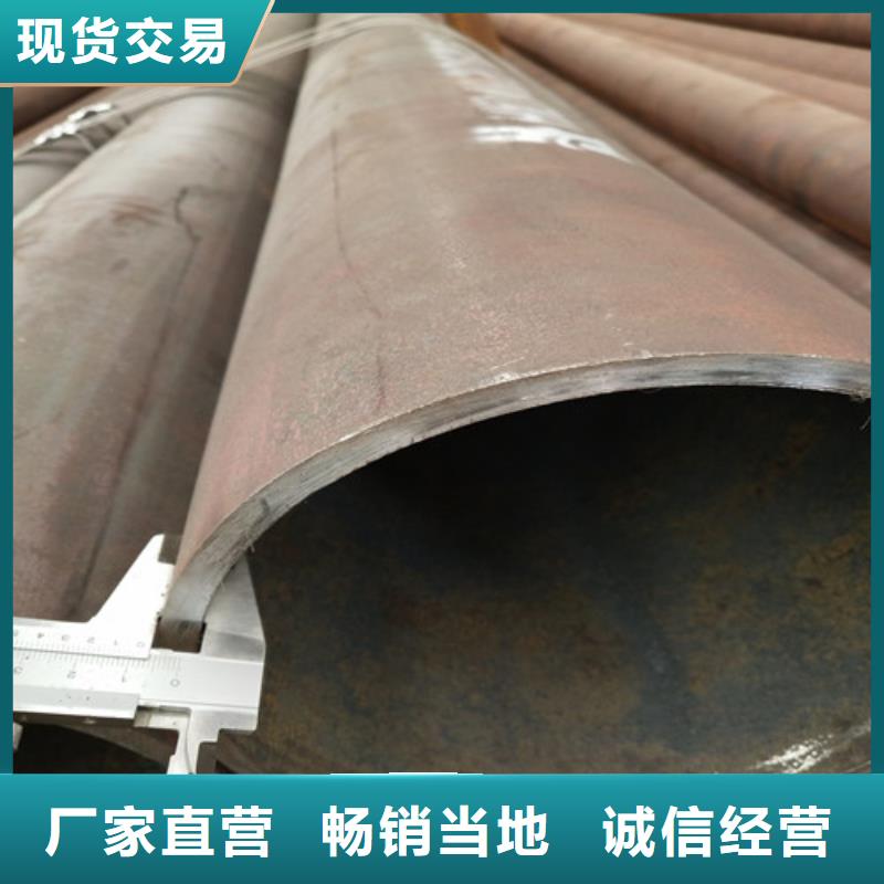 鋼管厚壁方管品牌專營(yíng)