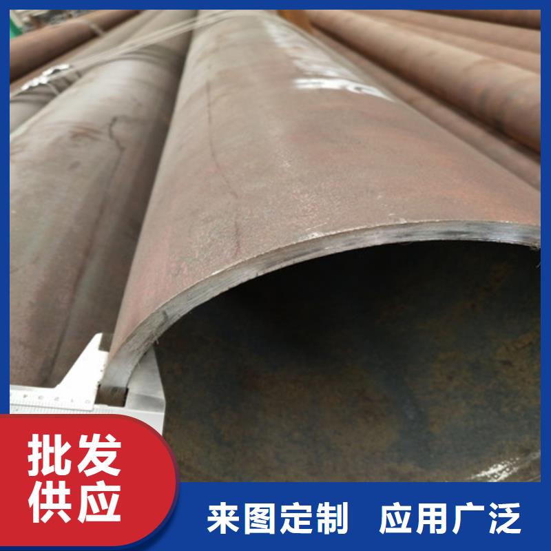鋼管無縫方管生產(chǎn)安裝