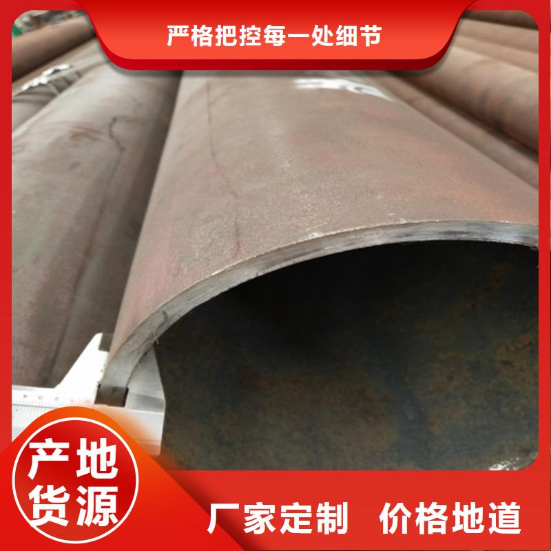 鋼管厚壁方管長(zhǎng)期供應(yīng)