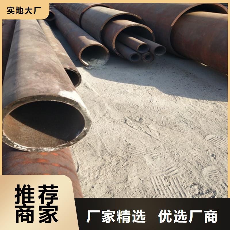 鋼管方矩管庫存齊全廠家直供