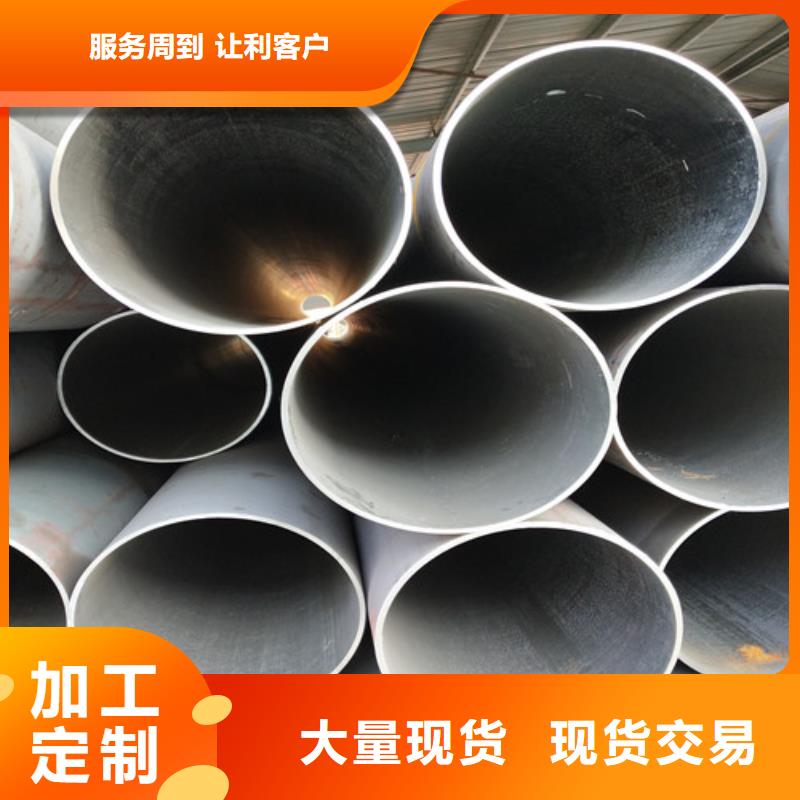 鋼管無縫方管生產(chǎn)安裝